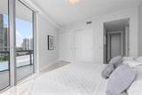 3300 188th St - Photo 46