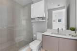 3300 188th St - Photo 47
