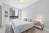 3300 188th St - Photo 48