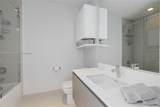 3300 188th St - Photo 50