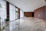 3300 188th St - Photo 73
