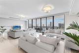 3300 188th St - Photo 9