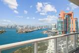 100 Pointe Dr - Photo 14