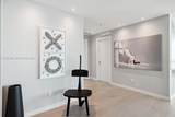 100 Pointe Dr - Photo 19