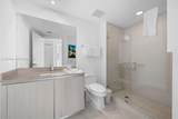 4111 Ocean Dr - Photo 33