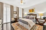 60 Edgewater Dr - Photo 16