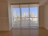 50 Biscayne Blvd - Photo 5