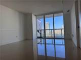 50 Biscayne Blvd - Photo 6