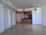 50 Biscayne Blvd - Photo 7