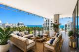120 Ocean Dr - Photo 1