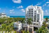 120 Ocean Dr - Photo 38