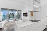 120 Ocean Dr - Photo 7