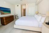 500 Brickell Ave - Photo 7