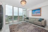 400 Sunny Isles Blvd - Photo 2