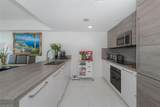 400 Sunny Isles Blvd - Photo 9