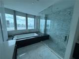 851 1st Ave - Photo 9