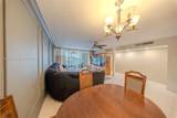 1660 191st St - Photo 6