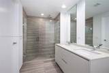 1010 Brickell Ave - Photo 15