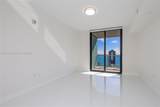 1010 Brickell Ave - Photo 16