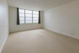 2150 Sans Souci Blvd - Photo 5