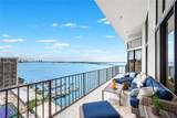 1925 Brickell Ave - Photo 2
