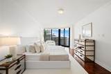1925 Brickell Ave - Photo 40