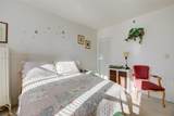 3850 Washington St - Photo 84