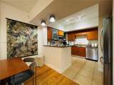 888 Douglas Rd - Photo 9