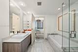 801 Miami Ave - Photo 14