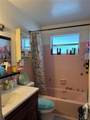 2444 Polk St - Photo 5