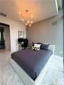 1451 Brickell Ave - Photo 11