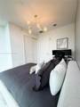 1451 Brickell Ave - Photo 12