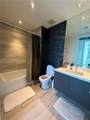 1451 Brickell Ave - Photo 13