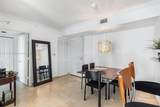 1155 Brickell Bay Dr - Photo 10