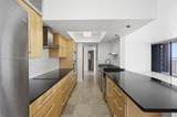 520 Brickell Key Dr - Photo 44
