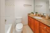 400 Diplomat Pkwy - Photo 25