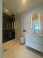 300 Biscayne Boulevard Way - Photo 32