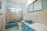 700 118th St - Photo 8
