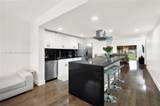 1100 130th Ave - Photo 1