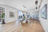 900 Brickell Key Blvd - Photo 21