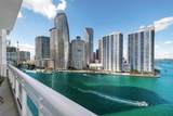 900 Brickell Key Blvd - Photo 5