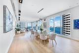 900 Brickell Key Blvd - Photo 8