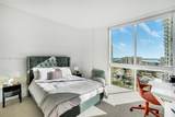 150 Sunny Isles Blvd - Photo 10