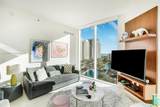 150 Sunny Isles Blvd - Photo 6