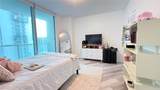 300 Biscayne Blvd - Photo 5