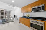 495 Brickell Ave - Photo 39