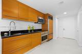 495 Brickell Ave - Photo 40