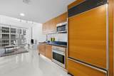 495 Brickell Ave - Photo 41
