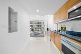 495 Brickell Ave - Photo 42