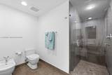 495 Brickell Ave - Photo 44